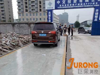 中交高鐵項(xiàng)目12米地磅客戶案例